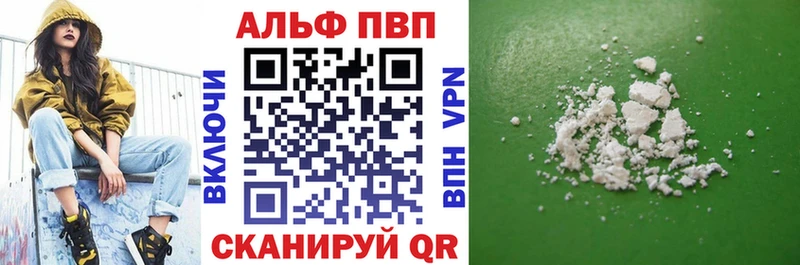 что такое   Луза  ссылка на мегу вход  А ПВП СК КРИС 