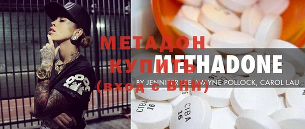 МДПВ Абдулино