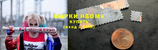 гашиш Абаза