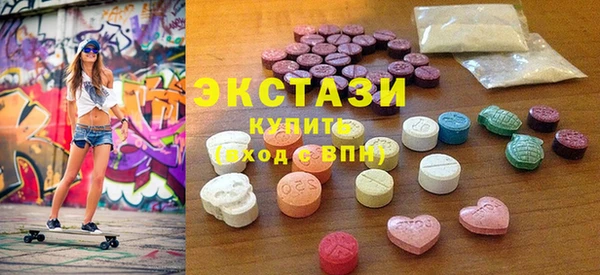 МДПВ Абдулино