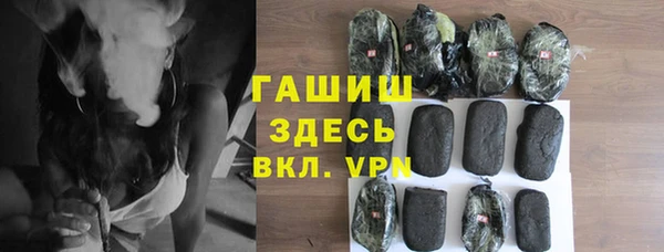 скорость Алексин