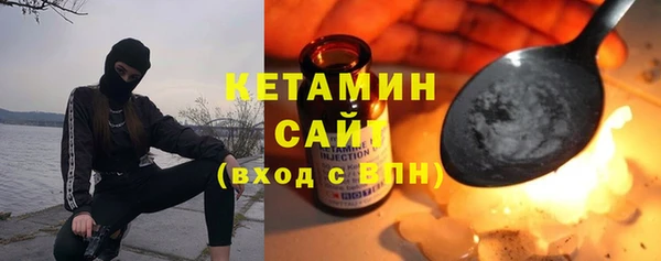 COCAINE Алзамай