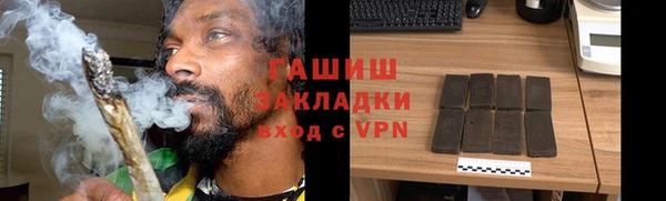 МДПВ Абдулино