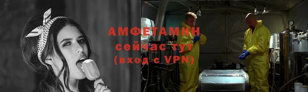 МДПВ Абдулино