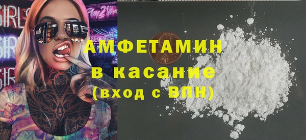 скорость Алексин