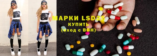 MDMA Premium VHQ Абинск