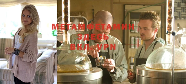 МДПВ Абдулино