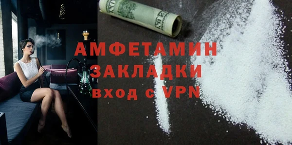 МДПВ Абдулино