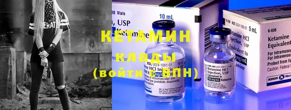 МДПВ Абдулино