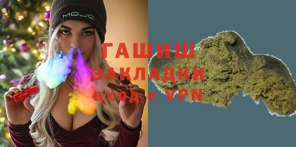 COCAINE Алзамай