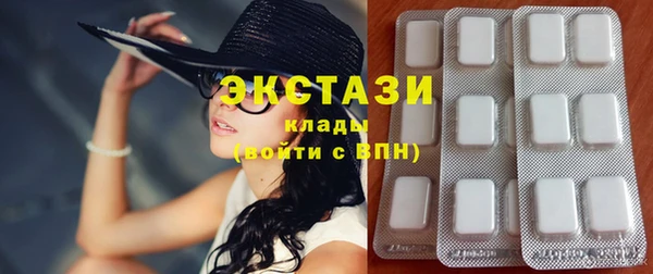 скорость Алексин