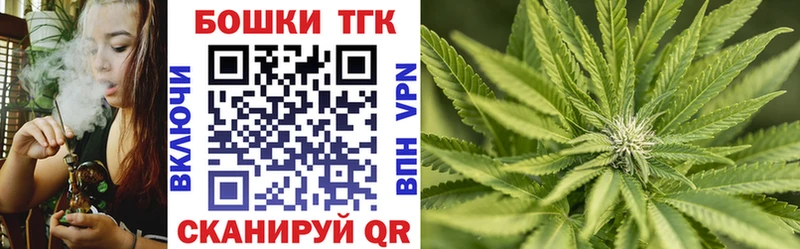 маркетплейс как зайти  магазин    Луза  Конопля индика 